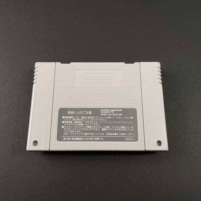 Nintendo - Super Famicom (Japanese SNES) - Hagane JAP -, Games en Spelcomputers, Spelcomputers | Overige Accessoires