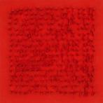 Bernard Aubertin (1934-2015) - Tableau Clous, Antiquités & Art, Art | Peinture | Moderne