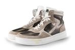 Sneakers in maat 42 Grijs | 5% extra korting, Kleding | Dames, Schoenen, Verzenden, Zo goed als nieuw, Sneakers, Grijs