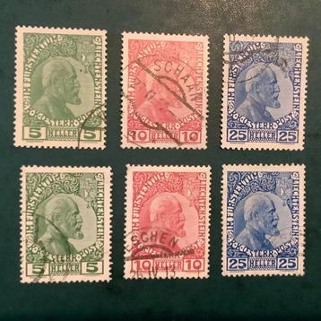 Liechtenstein 1912 - Eerste emissie in beide papiersoorten - beschikbaar voor biedingen