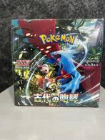 Pokémon - Ancient Roar sv4K selada - 1 Booster box, Hobby & Loisirs créatifs, Jeux de cartes à collectionner | Pokémon