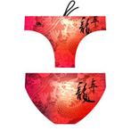 Special Made Turbo Waterpolo broek CHINESE DRAGON, Verzenden