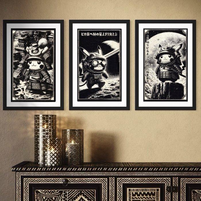 Æ (XX-XXI) - (Set of 3) - Pikachu Collection - Collectible!, Games en Spelcomputers, Spelcomputers | Overige Accessoires