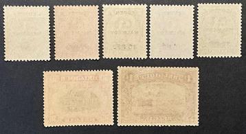 België 1920 - Bezettingszegels - Opdruk EUPEN & MALMEDY -