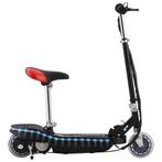 Kinderstep Zwart 120W | Tweede Kansje | 55%, Fietsen en Brommers, Verzenden, Nieuw