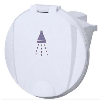 Bieden: Nuovo Rade White Marine Shower Cover - beschikbaar voor biedingen