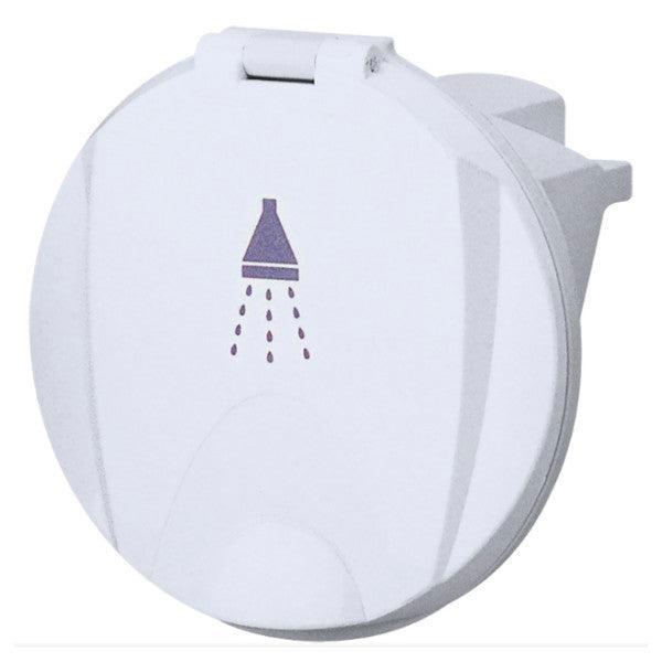 Bieden: Nuovo Rade White Marine Shower Cover -, Doe-het-zelf en Bouw, Sanitair, Ophalen of Verzenden