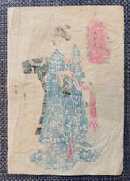 Originele Japanse houtsnede - Moderne parodie op de Vijf, Antiek en Kunst