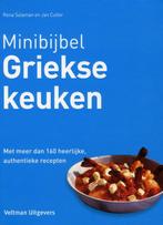 Minibijbel  -   Griekse keuken 9789048308378, Rene Salaman, Jan Cutler, Verzenden