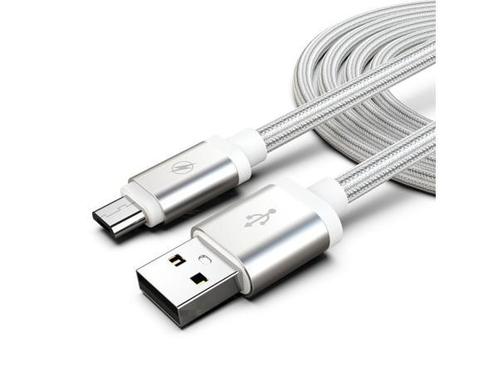 Veiling - Oplaadkabel micro usb - 3 meter - zilver, Telecommunicatie, Mobiele telefoons | Telefoon-opladers, Nieuw