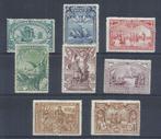 Portugal 1898 - Vasco de Gama 1e serie - Mundifil 148/155, Gestempeld