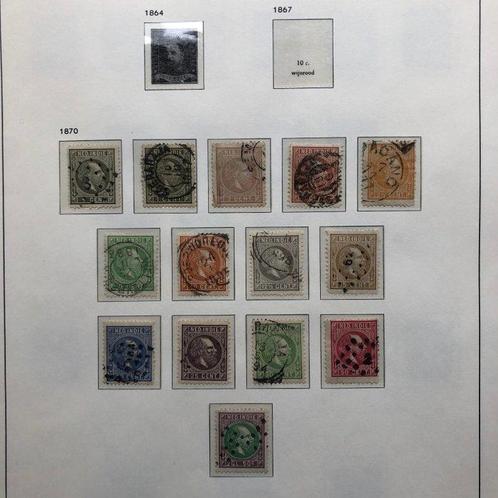 Indes orientales néerlandaises 1870/1962 - Collection, Postzegels en Munten, Postzegels | Nederland