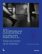 Slimmer samen 9789401488846, Verzenden, Zo goed als nieuw, KU Leuven - Campus Kulak Kortrijk