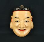 Noh masker - Hout - Kotoshironushi masker (Zonder