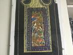 Lusthof - Onbekende kunstenaar - China - Qing Dynastie, Antiek en Kunst