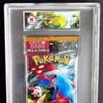 Pokémon - 1 Graded card - SV4K - ANCIENT ROAR - 2023 -