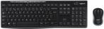 Logitech Wireless Desktop Set MK270 (Azerty BE), Ophalen of Verzenden, Nieuw