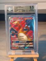 Pokémon - 1 Graded card - Charizard GX - Beckett 9.5, Hobby en Vrije tijd, Verzamelkaartspellen | Pokémon, Nieuw