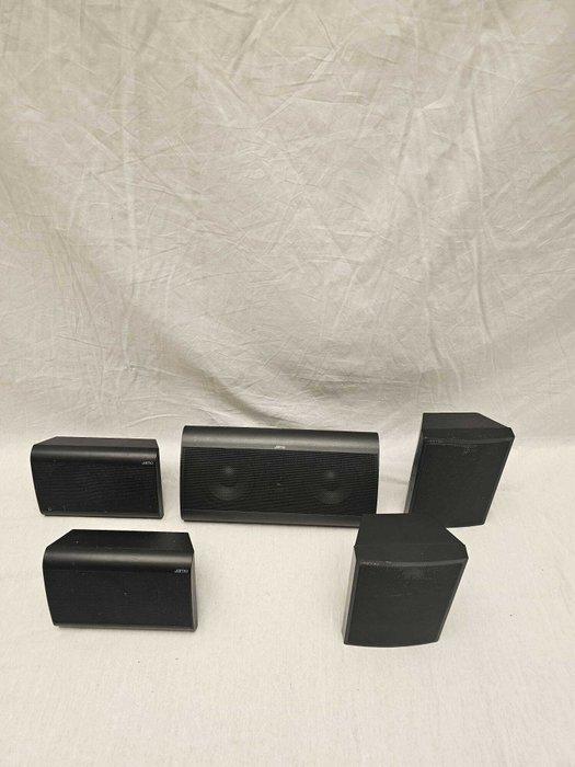 Jamo - S2 + Center 50 Luidsprekerset, TV, Hi-fi & Vidéo, Radios