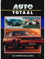 AUTO TOTAAL, HONDA | TOYOTA, Boeken, Auto's | Boeken, Nieuw