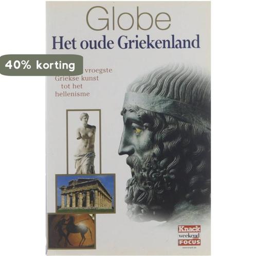 Lach Niet, Khanoem 9789054668237 J. Vanlerberghe, Boeken, Economie, Management en Marketing, Zo goed als nieuw, Verzenden