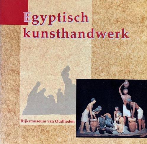 Egyptisch kunsthandwerk 9789067073561, Boeken, Geschiedenis | Wereld, Gelezen, Verzenden