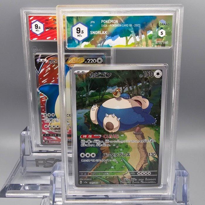 Pokémon - 2 Graded card - X2 Snorlax -> Full Art & AR -, Hobby en Vrije tijd, Verzamelkaartspellen | Pokémon