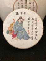 Late Qing-dynastie Famille-rose figuurlijke Wushuang Pu, Antiek en Kunst