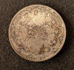 Turkije. Abdulmejid I. 20 Kurush 1860 (Zonder minimumprijs)