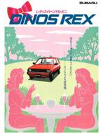 1983 SUBARU DINOS REX BROCHURE JAPANS, Boeken, Nieuw
