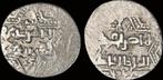 Ah582-613 Islamic Ayyubids of Halab al-zahir Ghazi Ar dir..., Timbres & Monnaies, Monnaies | Asie, Verzenden