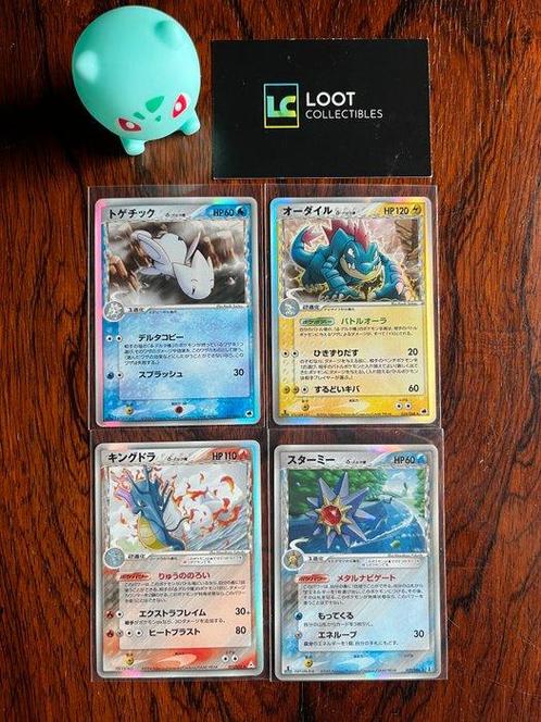 Pokémon - 4 Card - Japanese Delta Species Holo Lot | 2006, Hobby en Vrije tijd, Verzamelkaartspellen | Pokémon