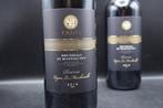 2015 Fanti,  Vigna Le Macchiarelle  - Brunello di, Verzamelen, Wijnen, Nieuw