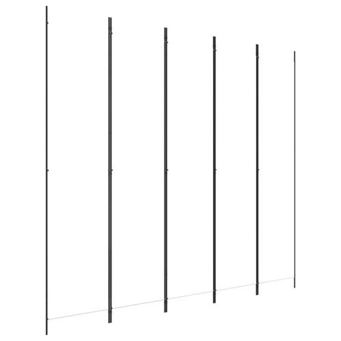 Kamerscherm Wit 250x220 cm | Retour Deal | 60% Korting, Huis en Inrichting, Woonaccessoires | Kamerschermen, Nieuw, Verzenden