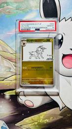 Pokémon - Sv-P Promo 064 Jolteon Yu Nagaba X Pokemon Card, Hobby en Vrije tijd, Verzamelkaartspellen | Pokémon, Nieuw