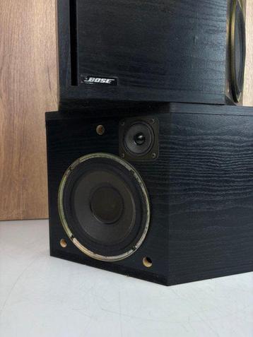 Bose - 2.2 - Luidsprekerset