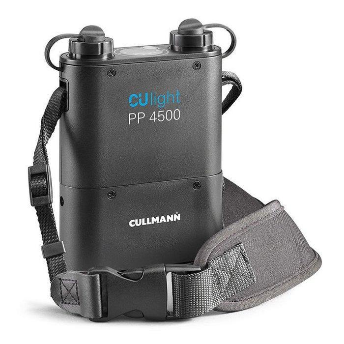 Cullmann CUlight Power Pack PP4500 Complete Kit (8114), TV, Hi-fi & Vidéo, Appareils photo numériques
