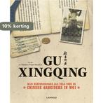 Gu Xingqing 9789020990966 Xingqing Gu, Boeken, Verzenden, Zo goed als nieuw, Xingqing Gu