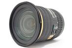 Pentax DA 2.8/16-50mm ED AL IF SDM AF Zoomlens