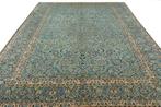 Keshan Cork - Zeer fijn Perzisch tapijt - Vloerkleed - 426