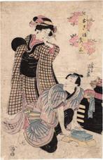The beauty Okoma  and the hairdresser Saiza  - 1818-1830