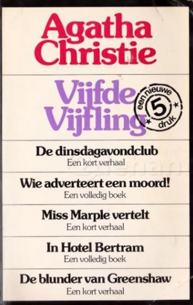 Agatha Christie Vijfling - Volume 5 / Agatha Christie, Boeken, Thrillers, Gelezen, Verzenden