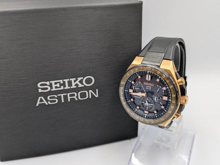 Seiko - Astron - 8X53-0BB-2 - Heren - 2010-2020, Handtassen en Accessoires, Horloges | Antiek