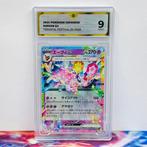 Pokémon Graded card - Espeon ex #063 Terastal Festival EX -, Nieuw