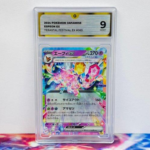 Pokémon Graded card - Espeon ex #063 Terastal Festival EX -, Hobby en Vrije tijd, Verzamelkaartspellen | Pokémon