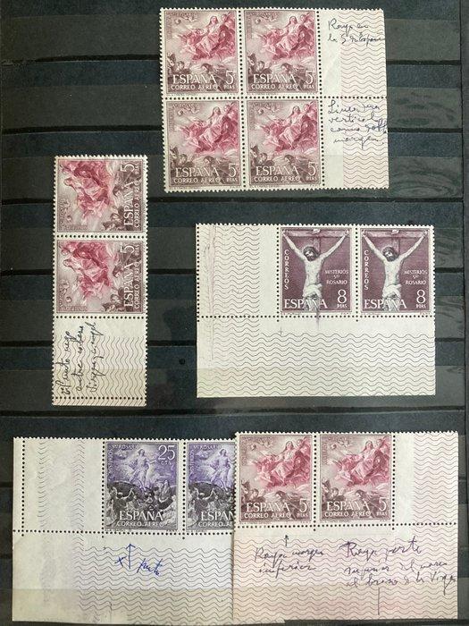 Spanje - Drukfouten en variaties. Honderden Spaanse, Postzegels en Munten, Postzegels | Europa | Spanje