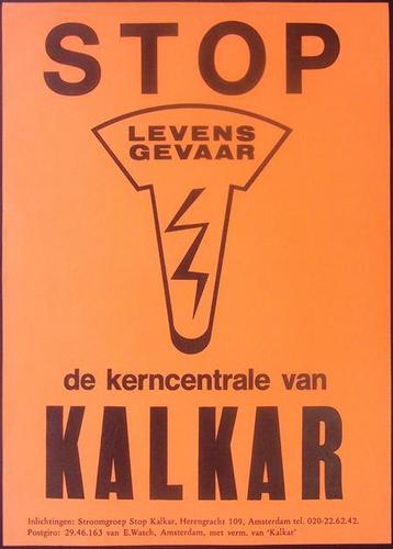 Poster tegen een kerncentrale in Duitsland (lijst optie) beschikbaar voor biedingen