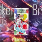 Pokémon Booster box - Shining Legends SM3+ Pokémon, Nieuw