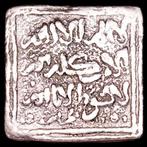 . Al Andalus - Almohad Anonymous. Dirham minted in Fez (Fas,
