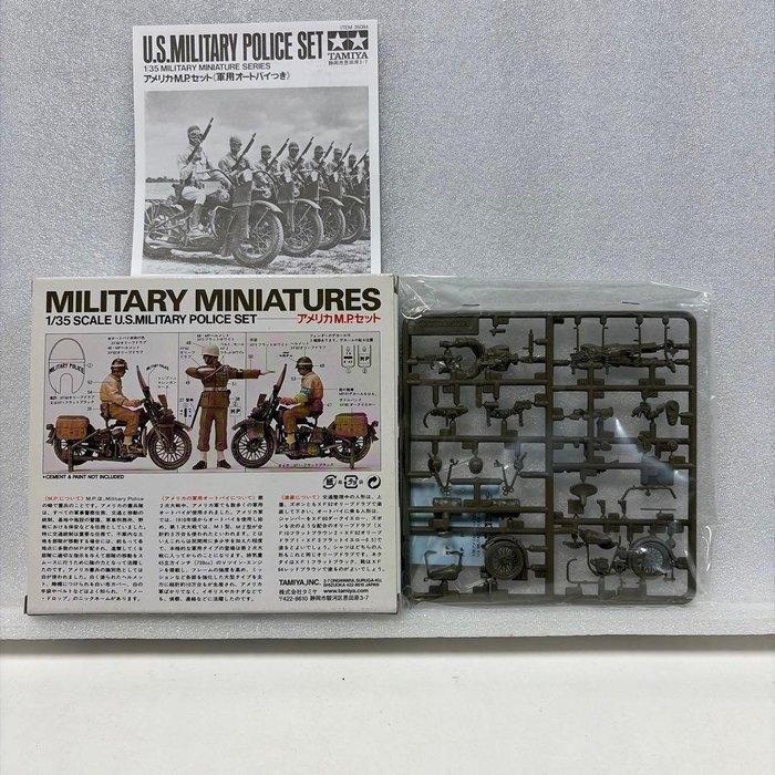 Tamiya 1:35 - Modelbouwdoos (2) - U.S. Military Police, Enfants & Bébés, Jouets | Autre